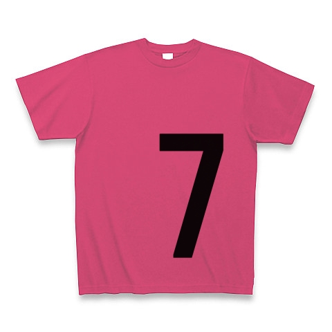 7（数字Tシャツ）｜Tシャツ｜ホットピンク
