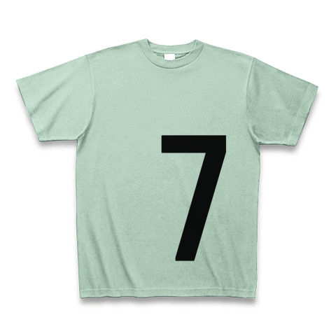 7（数字Tシャツ）｜Tシャツ｜アイスグリーン