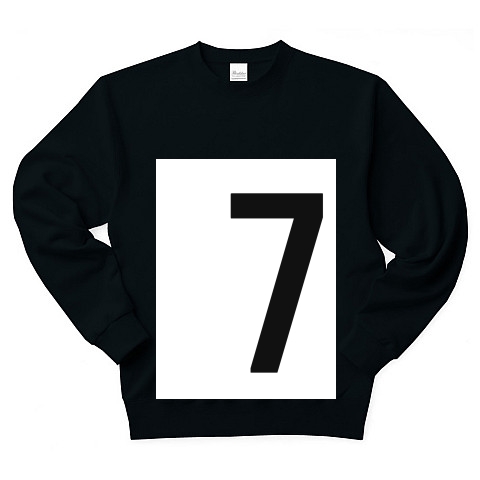 7（数字Tシャツ）｜トレーナー Pure Color Print｜ブラック