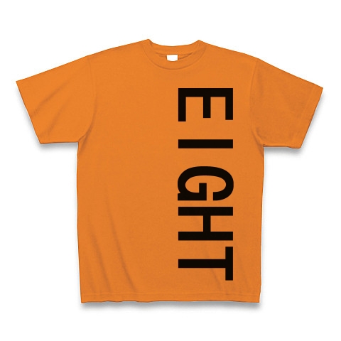 EIGHT｜Tシャツ｜オレンジ
