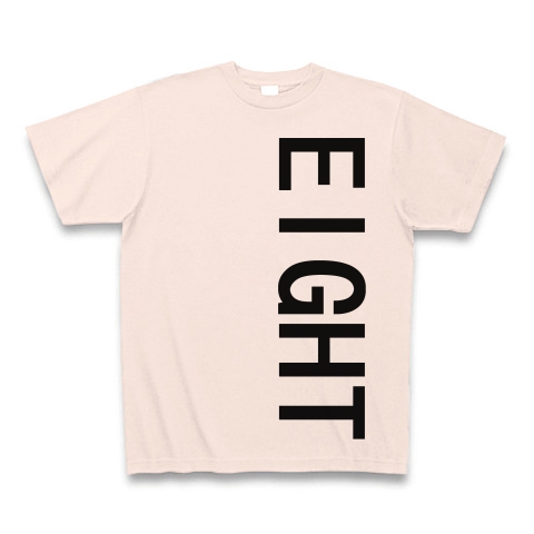 EIGHT｜Tシャツ｜ライトピンク
