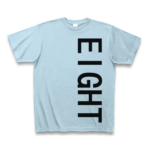EIGHT｜Tシャツ｜ライトブルー