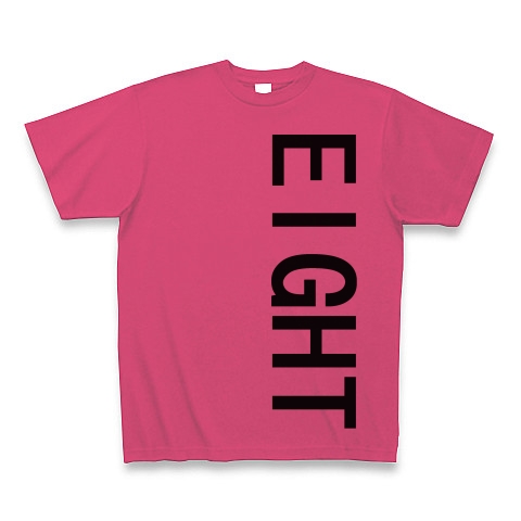 EIGHT｜Tシャツ｜ホットピンク
