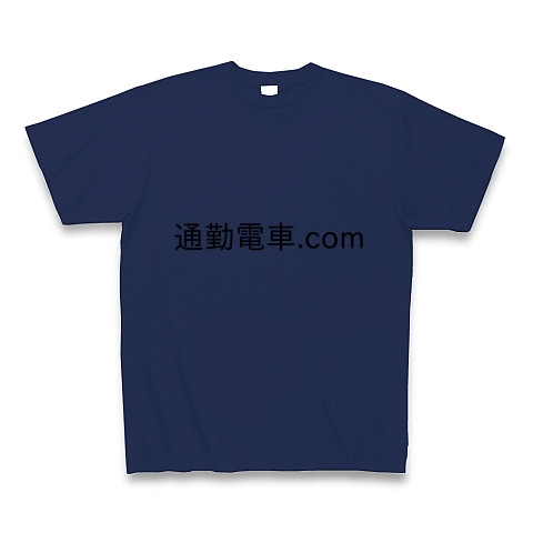 通勤電車.com｜Tシャツ｜ジャパンブルー