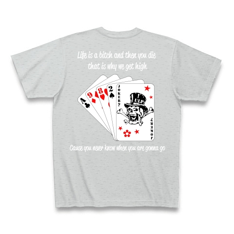 Life's a bitch(A) - by ULP(白文字）(検d-mart)｜Tシャツ Pure Color Print｜グレー