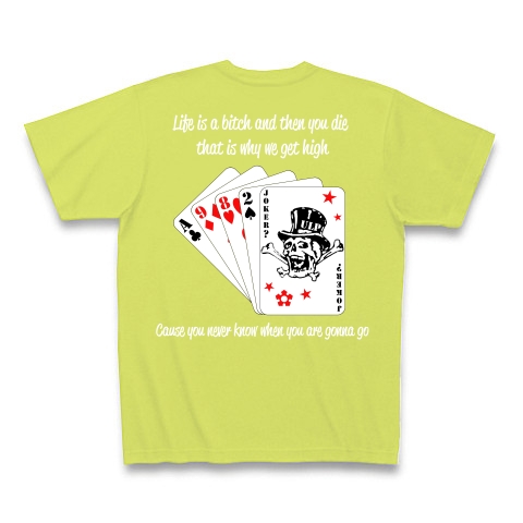 Life's a bitch(A) - by ULP(白文字）(検d-mart)｜Tシャツ Pure Color Print｜ライトグリーン