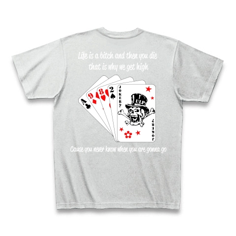 Life's a bitch(A) - by ULP(白文字）(検d-mart)｜Tシャツ Pure Color Print｜アッシュ