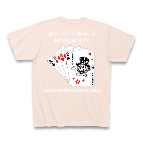 Life's a bitch(A) - by ULP(白文字）(検d-mart)｜Tシャツ Pure Color Print｜ライトピンク