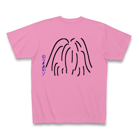 だれ？｜Tシャツ｜ピンク
