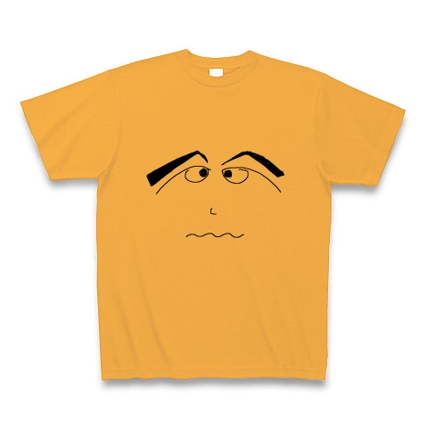 だれ？｜Tシャツ｜コーラルオレンジ