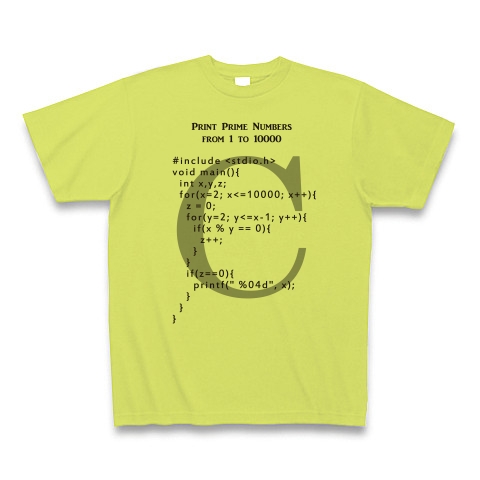 素数を求めるC言語プログラム｜Tシャツ｜ライトグリーン