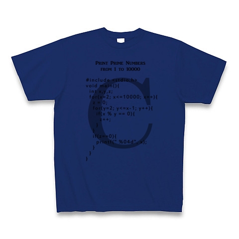 素数を求めるC言語プログラム｜Tシャツ｜ロイヤルブルー