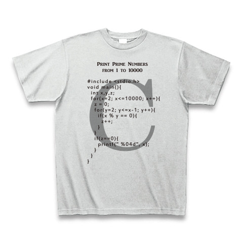 素数を求めるC言語プログラム｜Tシャツ｜アッシュ