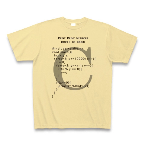 素数を求めるC言語プログラム｜Tシャツ｜ナチュラル