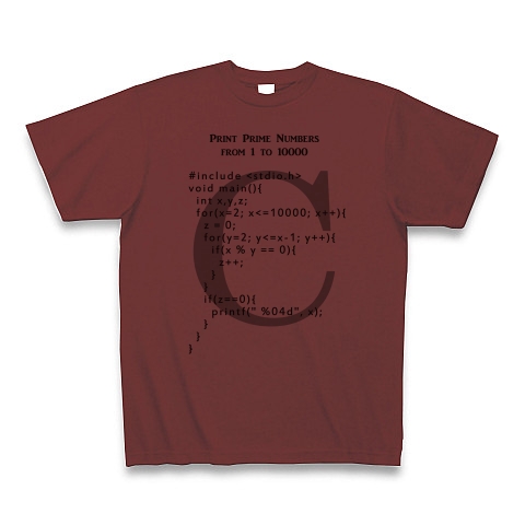 素数を求めるC言語プログラム｜Tシャツ｜バーガンディ
