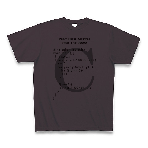 素数を求めるC言語プログラム｜Tシャツ｜チャコール