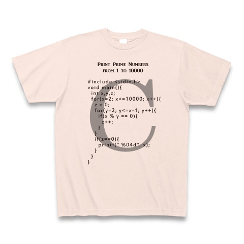 素数を求めるC言語プログラム｜Tシャツ｜ライトピンク