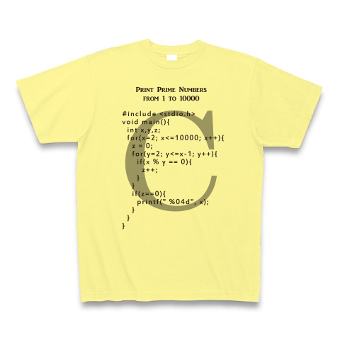 素数を求めるC言語プログラム｜Tシャツ｜ライトイエロー