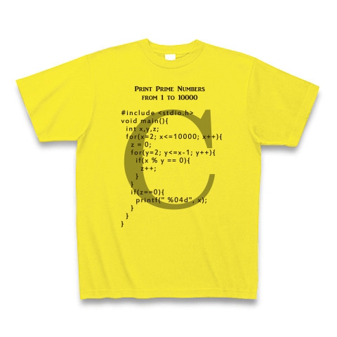 素数を求めるC言語プログラム｜Tシャツ｜デイジー