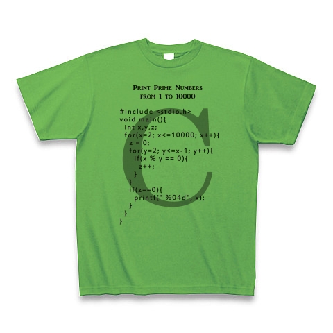 素数を求めるC言語プログラム｜Tシャツ｜ブライトグリーン