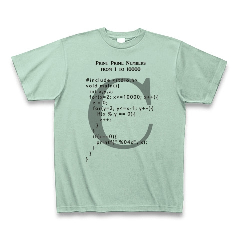 素数を求めるC言語プログラム｜Tシャツ｜アイスグリーン