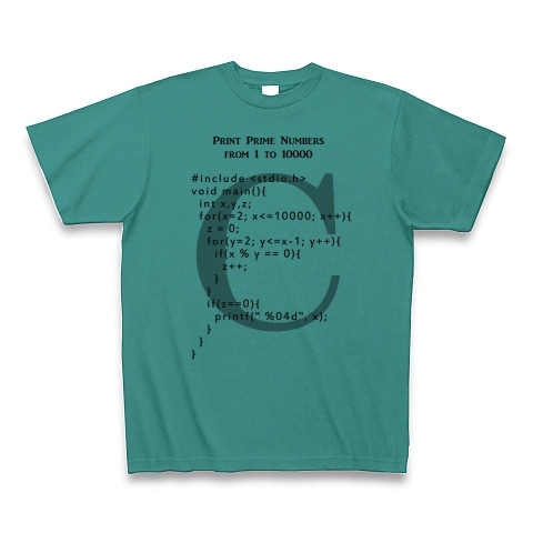 素数を求めるC言語プログラム｜Tシャツ｜ピーコックグリーン