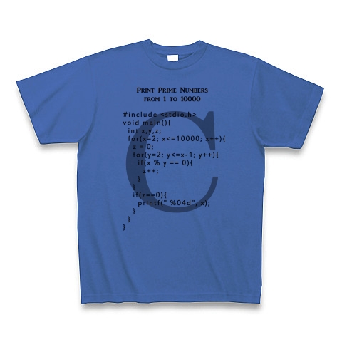 素数を求めるC言語プログラム｜Tシャツ｜ミディアムブルー