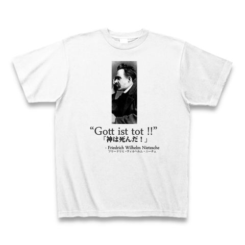 ニーチェの名言 神は死んだ 原文 ドイツ語 デザインの全アイテム デザインtシャツ通販clubt