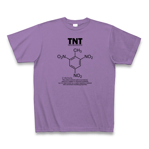 TNT(トリニトロトルエン：火薬・爆薬・爆発物)：化学構造・分子式シリーズ｜Tシャツ｜ライトパープル