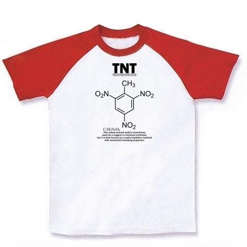 TNT(トリニトロトルエン：火薬・爆薬・爆発物)：化学構造・分子式シリーズ｜ラグランTシャツ｜ホワイト×レッド