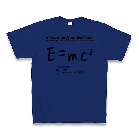 科学Tシャツ：E=mc2(エネルギー、質量、光速の関係式)：アインシュタイン・相対性理論：学問・物理学・数学｜Tシャツ｜ロイヤルブルー
