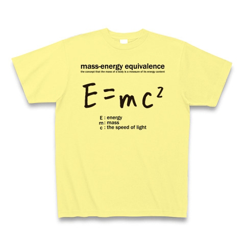 科学Tシャツ：E=mc2(エネルギー、質量、光速の関係式)：アインシュタイン・相対性理論：学問・物理学・数学｜Tシャツ｜ライトイエロー