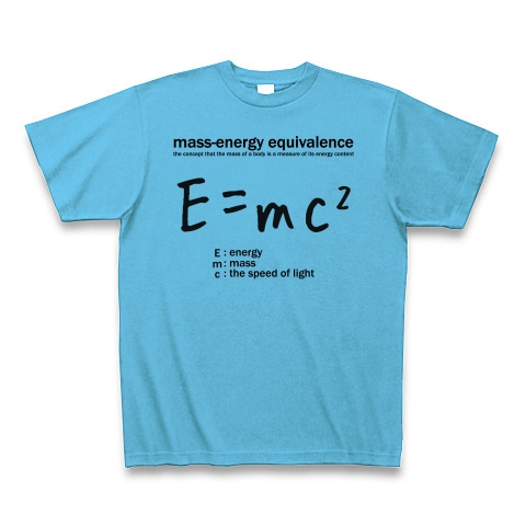 科学Tシャツ：E=mc2(エネルギー、質量、光速の関係式)：アインシュタイン・相対性理論：学問・物理学・数学｜Tシャツ｜シーブルー