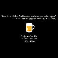 商品詳細 ビール好きに捧ぐ ビールの名言 酒の名言 ビールは神が我々を愛し我々の幸せを願っている証拠だ ベンジャミン フランクリン 長袖tシャツ Pure Color Print グレー デザインtシャツ通販clubt