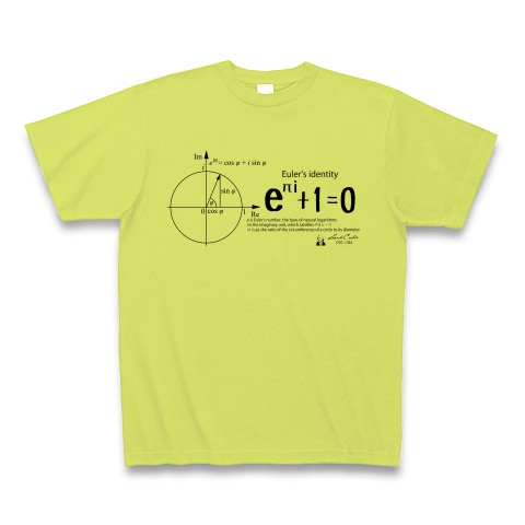 商品詳細 数学ｔシャツ オイラーの等式d 黒 学問 数式 科学 Tシャツ ライトグリーン デザインtシャツ通販clubt