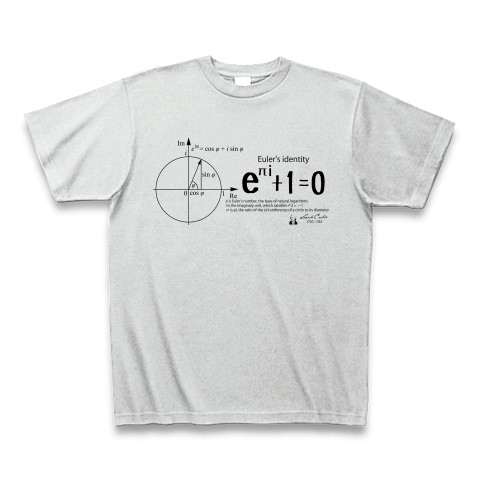 商品詳細 数学ｔシャツ オイラーの等式d 黒 学問 数式 科学 Tシャツ アッシュ デザインtシャツ通販clubt
