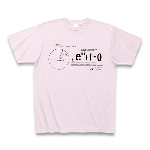 商品詳細 数学ｔシャツ オイラーの等式d 黒 学問 数式 科学 Tシャツ ピーチ デザインtシャツ通販clubt
