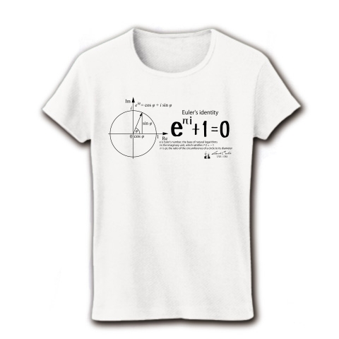 商品詳細 数学ｔシャツ オイラーの等式d 黒 学問 数式 科学 レディースtシャツ ホワイト デザインtシャツ通販clubt