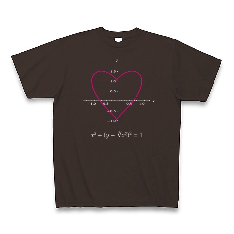 商品詳細 数式tシャツ ハートのグラフを描く方程式 数学 おもしろ Tシャツ Pure Color Print チョコレート デザイン Tシャツ通販clubt