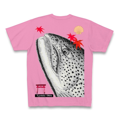 商品詳細 イトウ 胸面 漢字ロゴ 魚鬼 背面 大型フェイス もみじ あらゆる生命たちへ感謝をささげます Tシャツ Pure Color Print ピンク デザインtシャツ通販clubt