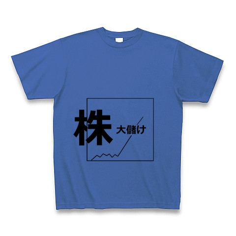 kabuka.oomouke｜Tシャツ｜ミディアムブルー