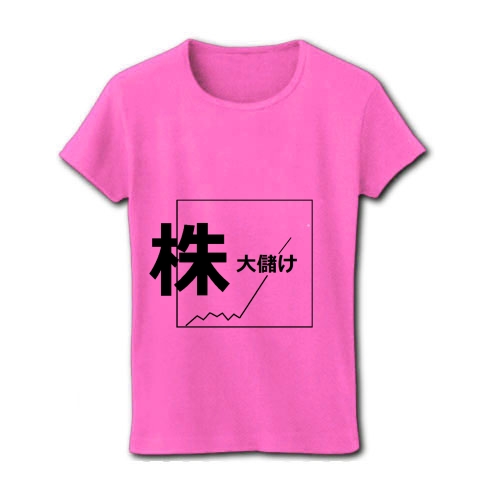 kabuka.oomouke｜レディースTシャツ｜ピンク