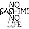 NO SASHIMI NO LIFE(10)黒文字 NO SASHIMI NO LIFE(10)黒文字