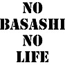 【パロディ】NO BASASHI NO LIFE 【パロディ】NO BASASHI NO LIFE