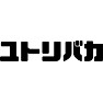 ユトリバカ ユトリバカ