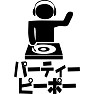 パーティーピーポー パーティーピーポー