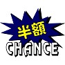 ハッピージャグラー風 半額 CHANCE ハッピージャグラー風 半額 CHANCE