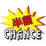 ジャグラー風 半額 CHANCE(イエロー) ジャグラー風 半額 CHANCE(イエロー)