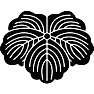 藤堂 高虎(家紋) 藤堂 高虎(家紋)