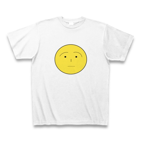 商品詳細 黄色い月 Tシャツ ホワイト デザインtシャツ通販clubt